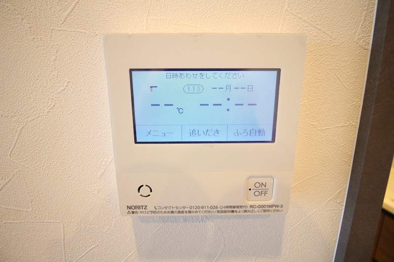 福岡県北九州市小倉北区浅野２丁目 その他