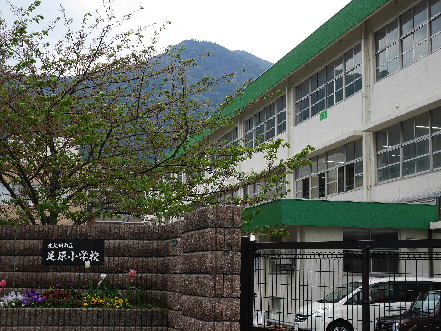 松田ハイツ 小学校