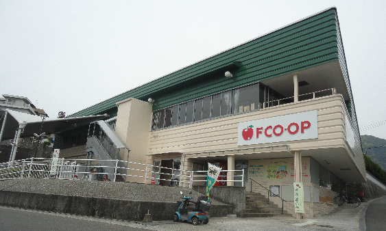 サンラプロ葛原本町　　B スーパー