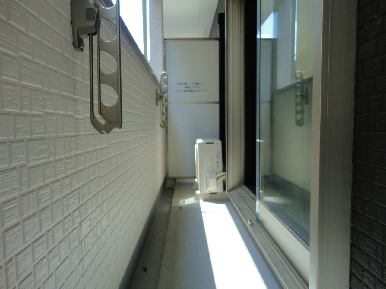 リファレンス大里原町 ベランダ