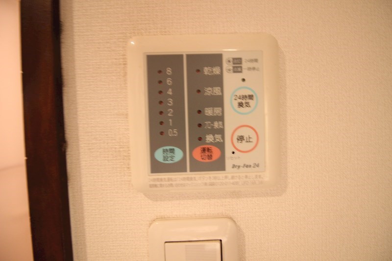 エボリューション高田  その他