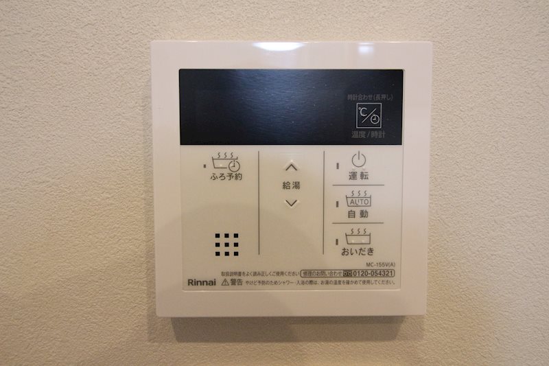 レジェンド高見  その他