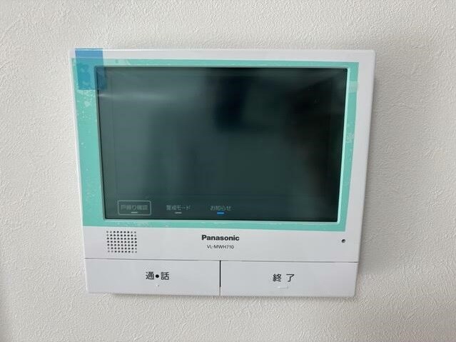 サンラプロシエル大田町 その他