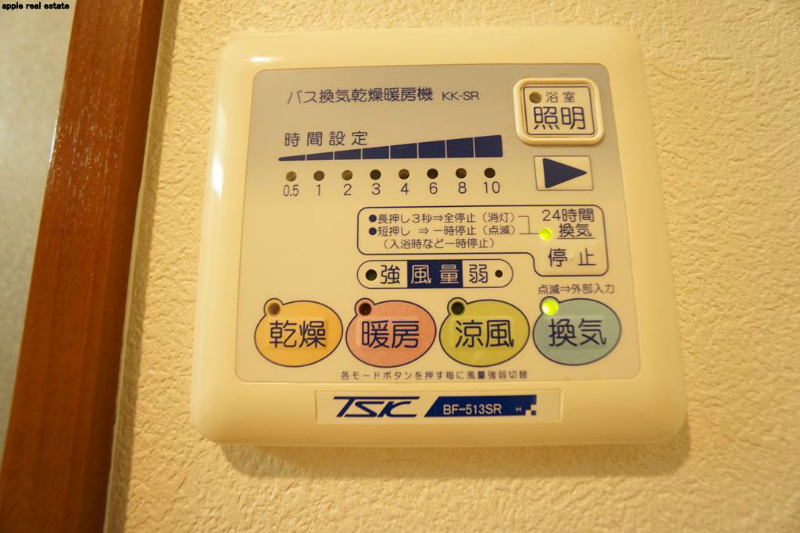ニューサンリバー13番館 その他共有部分