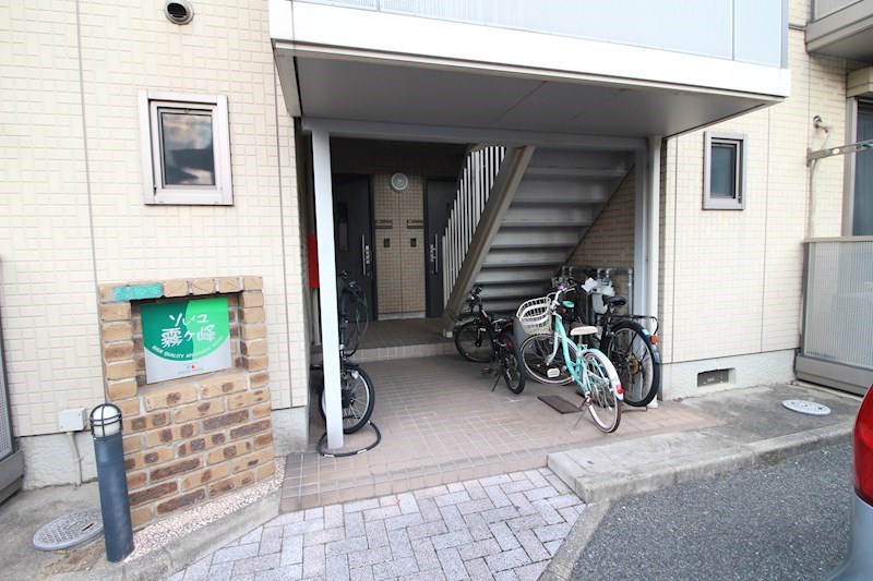 ソレイユ霧ヶ峰 その他
