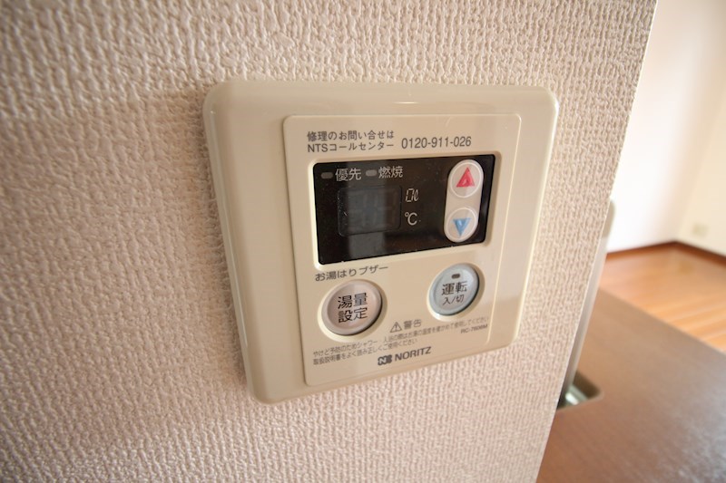 ソレイユ霧ヶ峰 その他