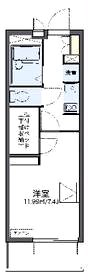 RP香春口 間取り
