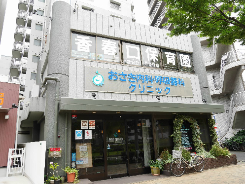 RP香春口 内科