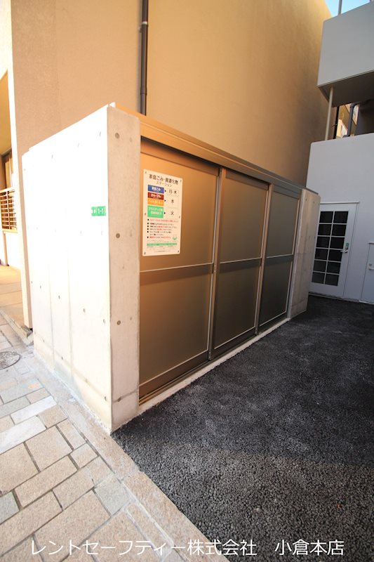 デザイナーズ　ザ　レトロ その他共有部分