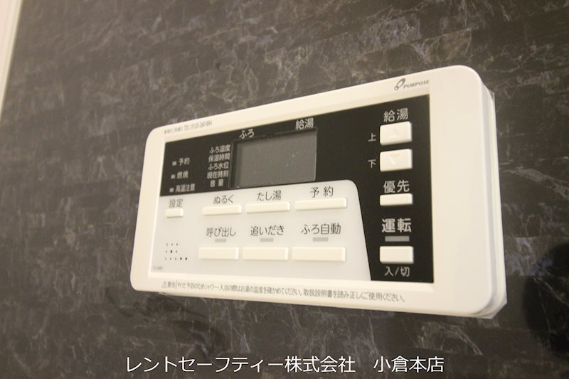 デザイナーズ　ザ　レトロ その他