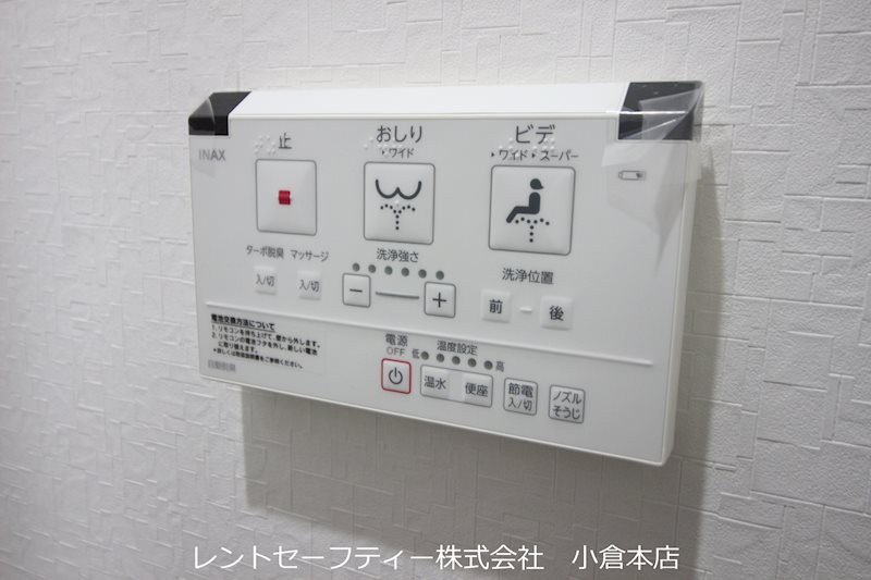 デザイナーズ　ザ　レトロ その他