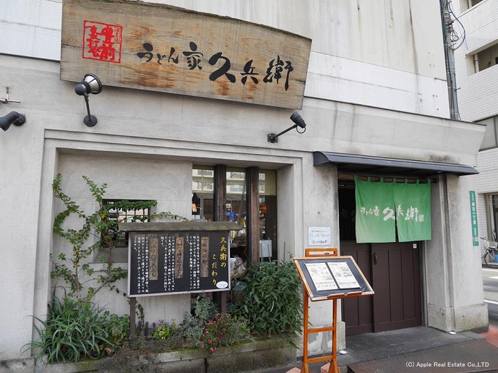 プレジデンス ざ 三萩野 レストラン