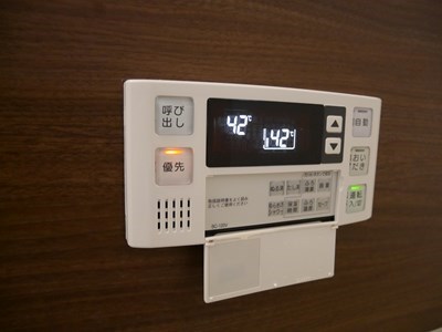 ベレッツァ門司  その他