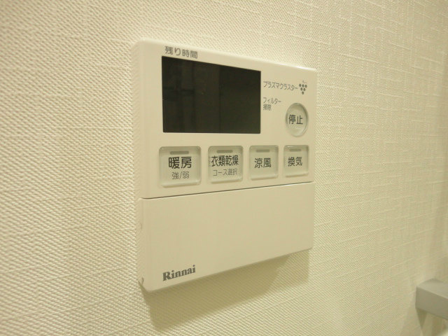 アクシオ小倉  その他設備