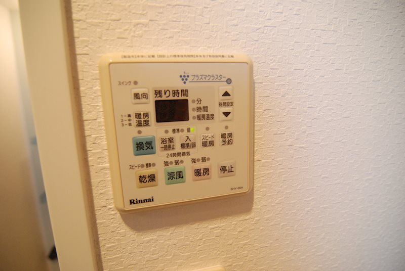 ガーデンコート砂津  その他