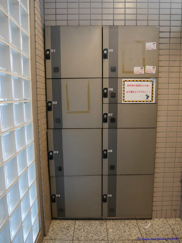 オールセインツ    その他共有部分