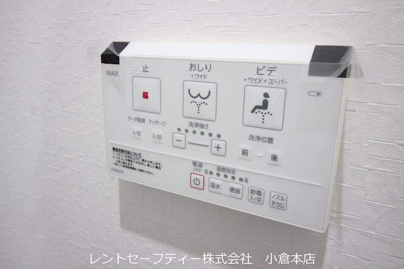 デザイナーズ　ザ　レトロ その他