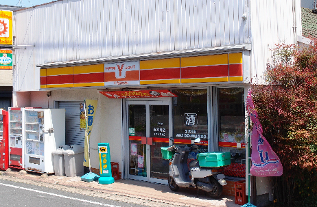 霧ヶ丘コーポラス コンビニ
