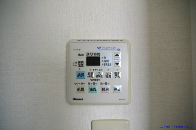 グランエスパシオ浅野 その他設備
