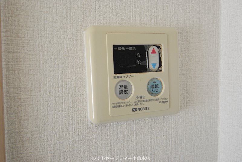 ホワイトパレス片野 その他