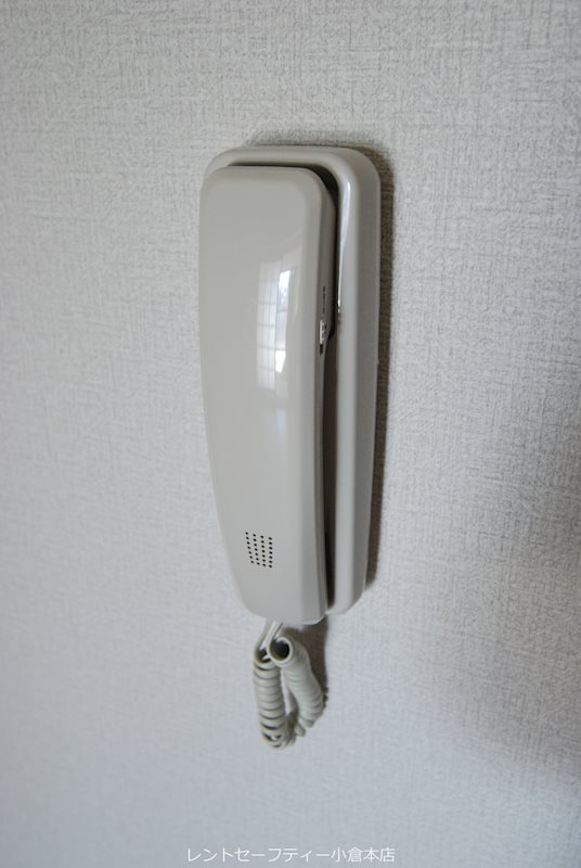 ホワイトパレス片野 その他設備