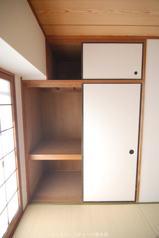 ホワイトパレス片野 収納