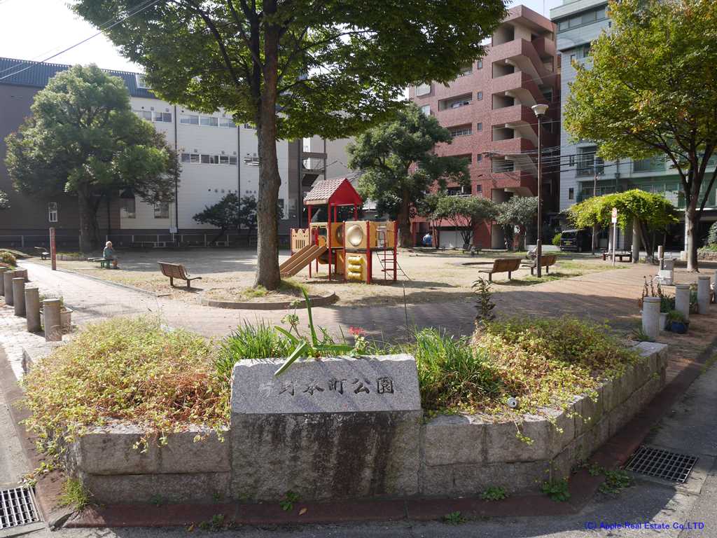 ホワイトパレス片野 公園