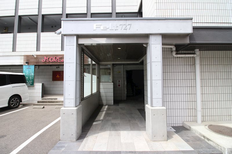 フェルト727 エントランス