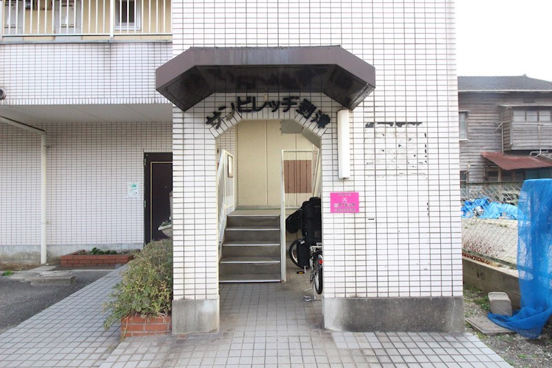 サンビレッヂ到津 その他