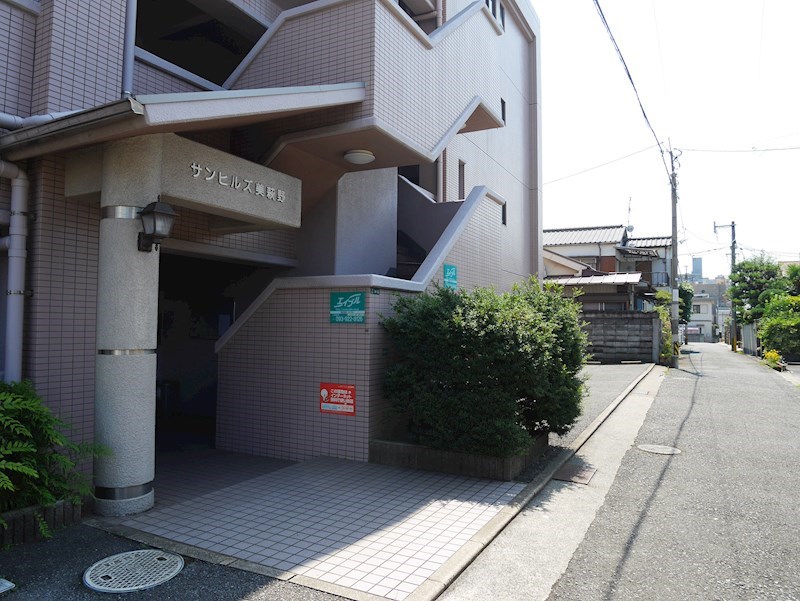 サンヒルズ美萩野 その他