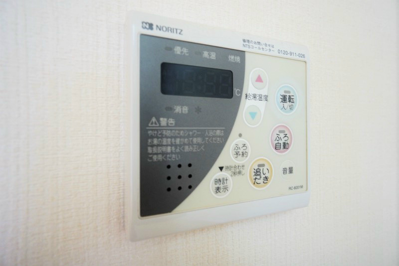 アーバンメゾン北方 Ａ棟   その他共有部分