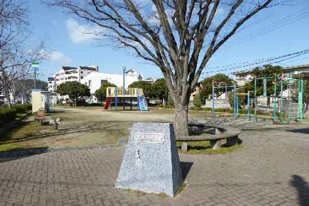アーバンメゾン北方 Ａ棟   公園