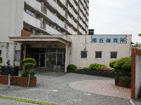 アーバンメゾン北方 Ａ棟   保育所