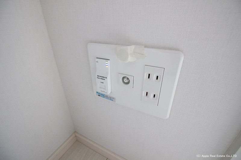 アクシオ三萩野  その他