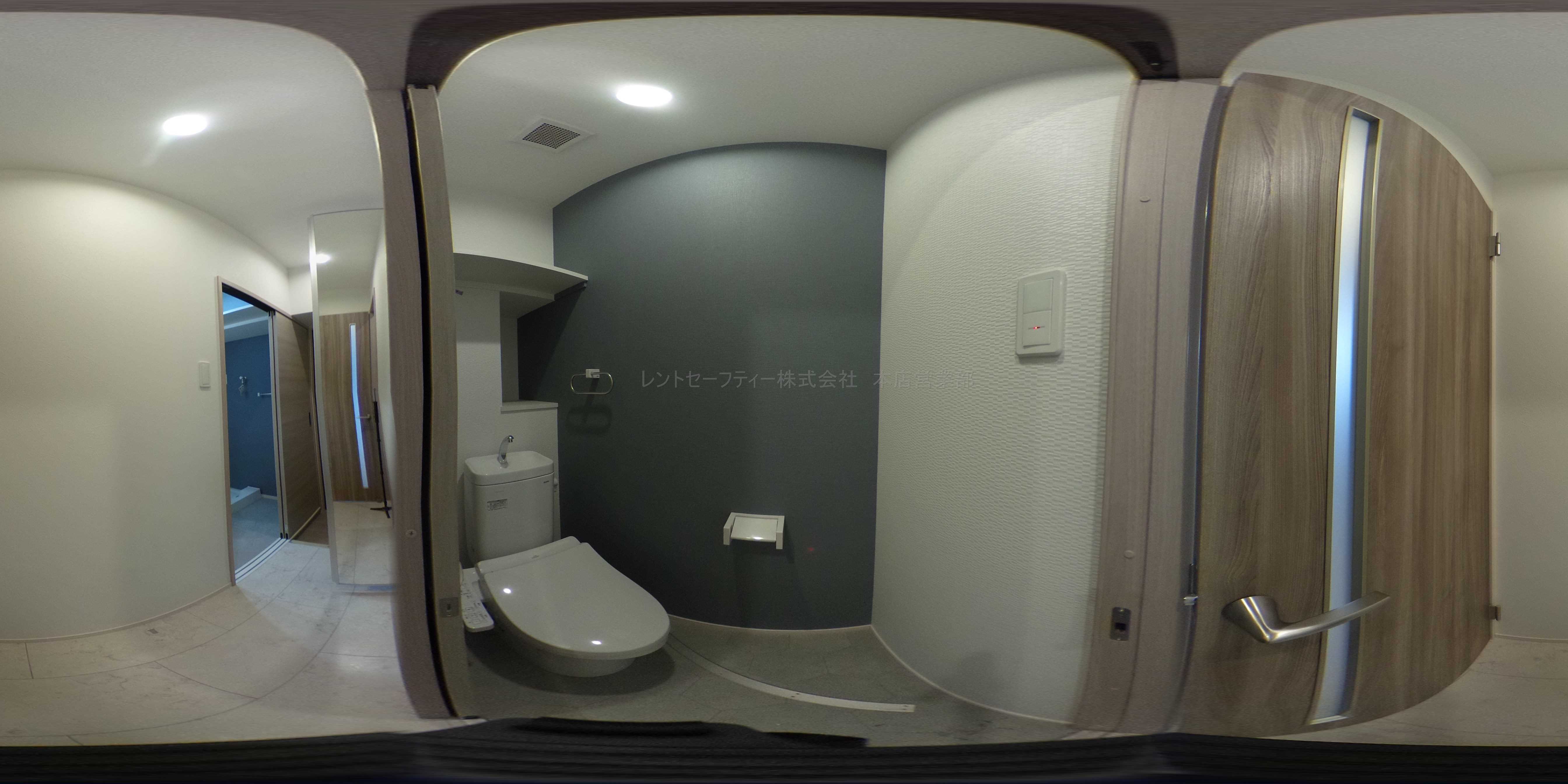 アクシオ三萩野Ⅱ トイレ