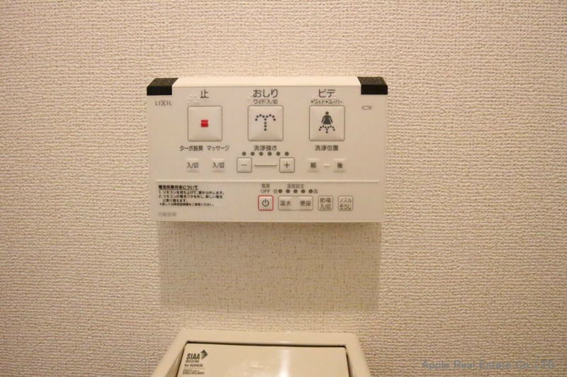 プランドール その他設備