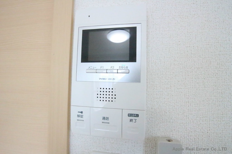 プランドール セキュリティ