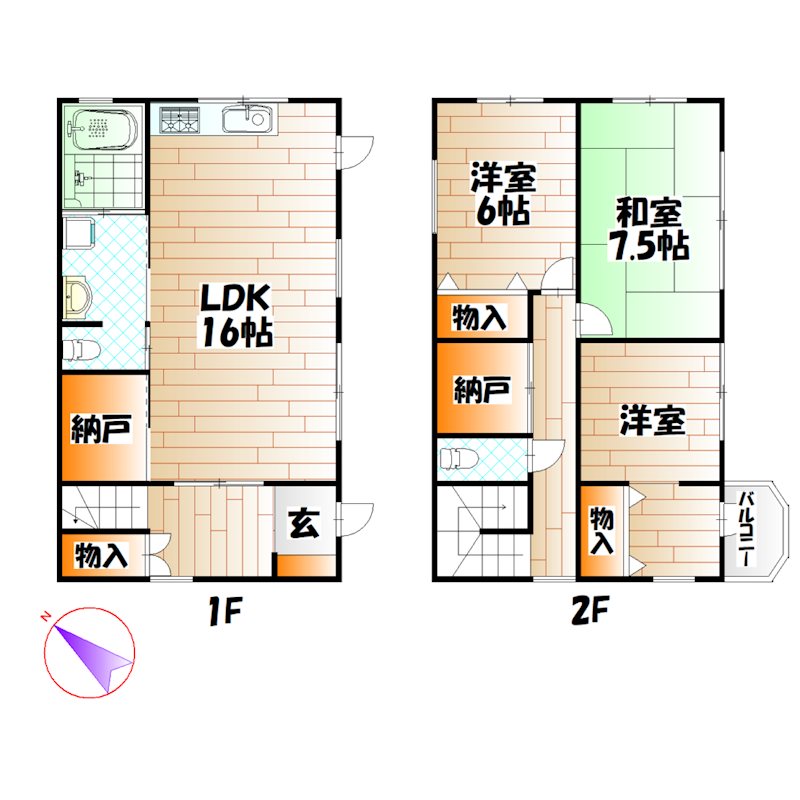 重住一丁目戸建 間取り