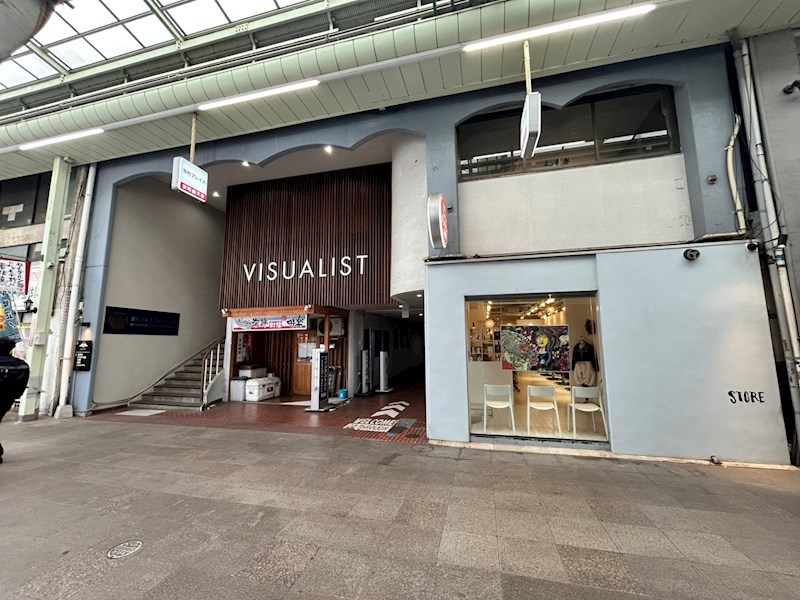 京町プレイスレジデンスⅠ ベランダ