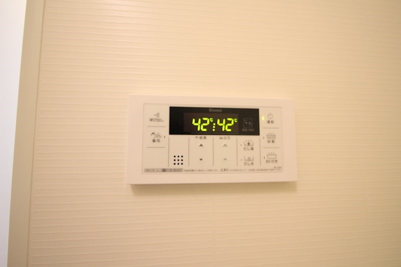 MDIプロスディブロ黒崎駅前  その他設備