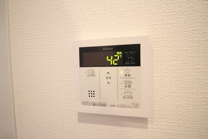 MDIプロスディブロ黒崎駅前  その他
