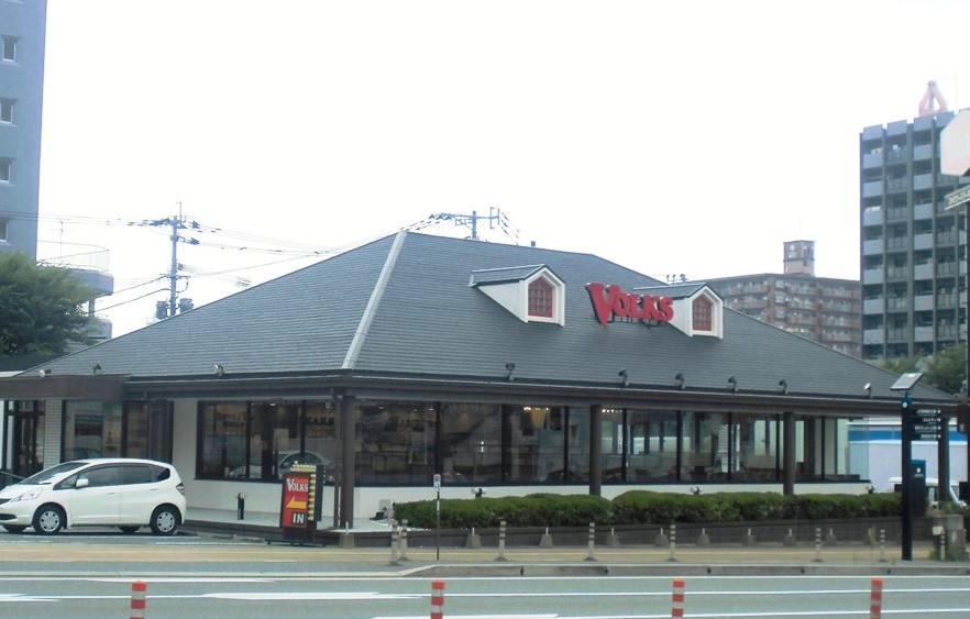 MDIプロスディブロ黒崎駅前  レストラン