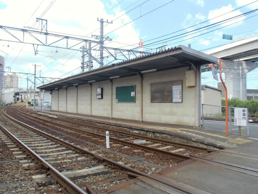 MDIプロスディブロ黒崎駅前  駅