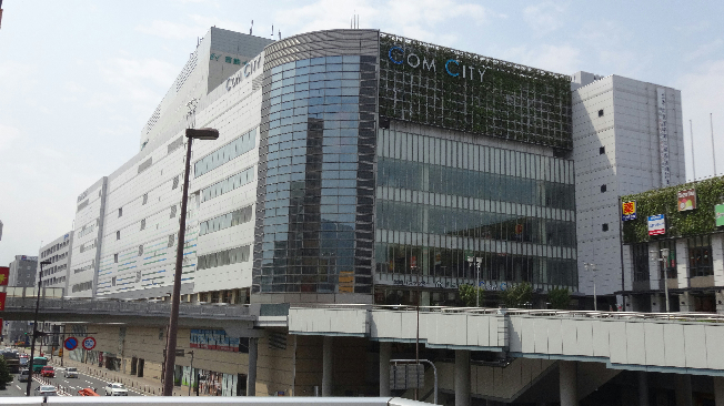 MDIプロスディブロ黒崎駅前  役所