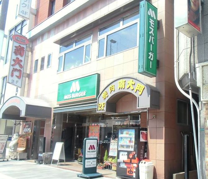 MDIプロスディブロ黒崎駅前  レストラン