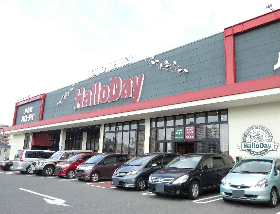 MDIプロスディブロ黒崎駅前  スーパー