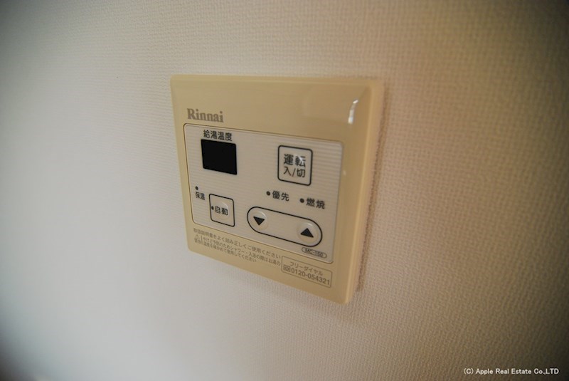 ERIOS COURT 中津口  その他