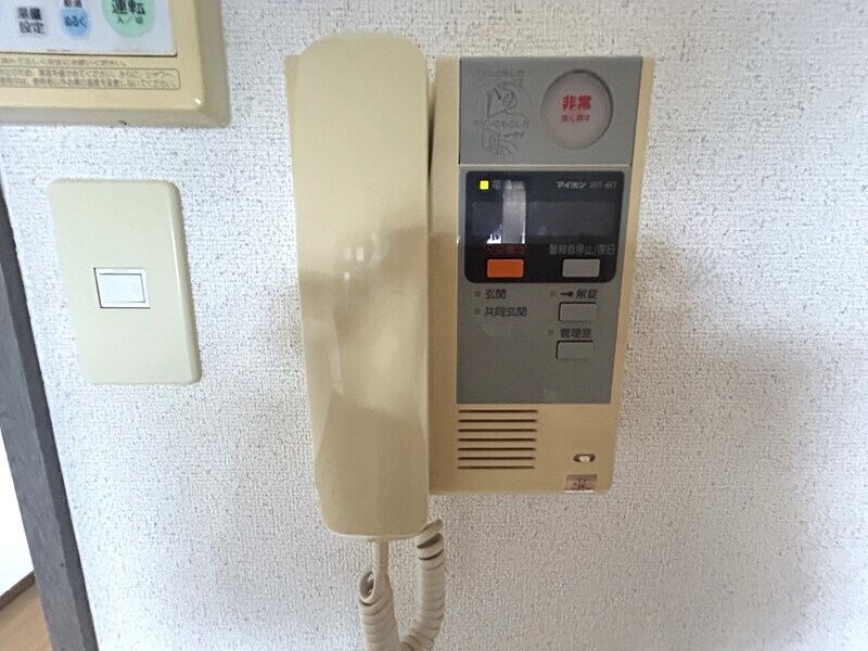 ロイヤルマジェスティ セキュリティ