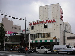 ざ・小倉 スーパー
