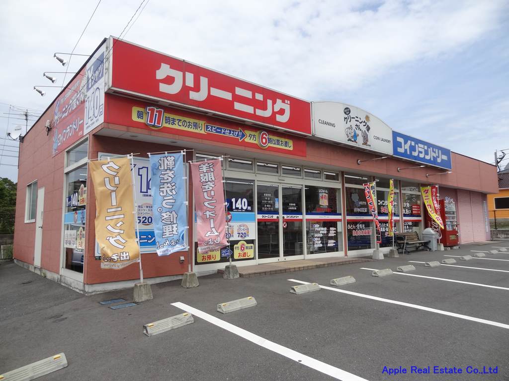 SOLID コインランドリー